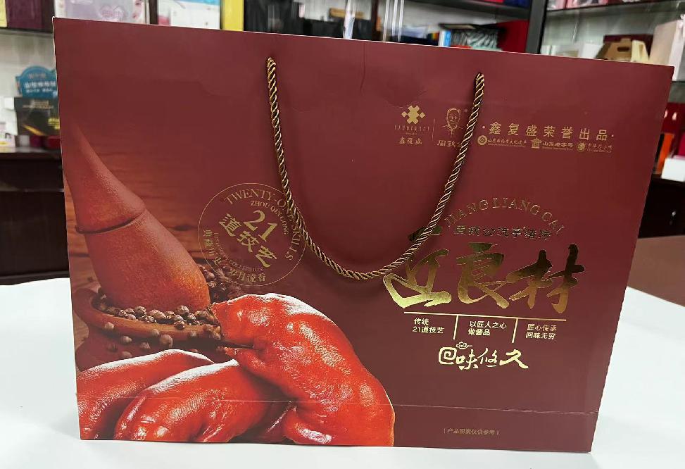 宜昌礼品盒定制